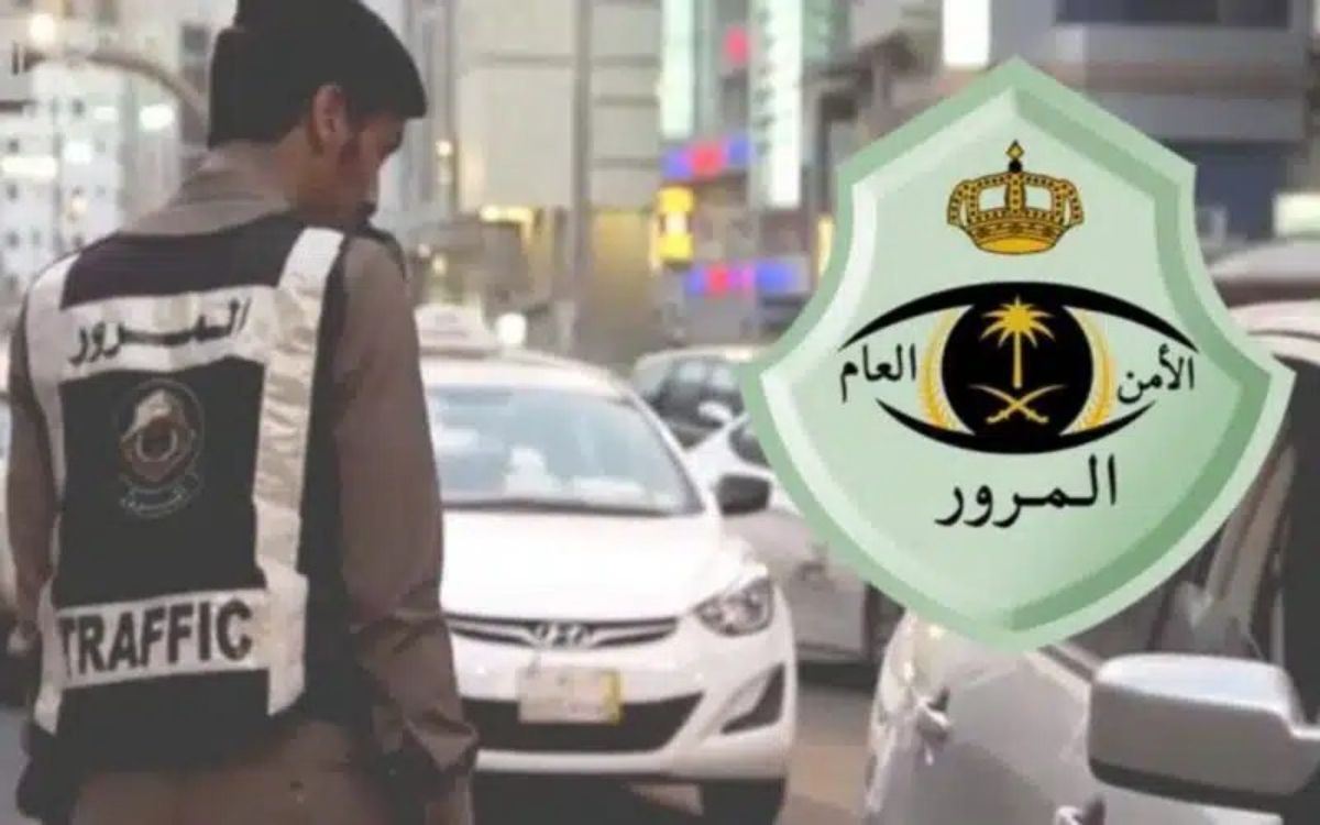 عاجل: المرور السعودي يفرض عقوبات صارمة لمخالفي هذه الاجراءات الجديدة .. وهذا جدول المخالفات المرورية الجديد بعد التعديل